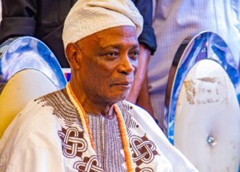 Ramadan Greetings from Oba Rashidi Adewolu Ladoja