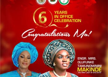 Celebrating Leadership: Akinyele LG Chairperson Mrs. Funmilola Akinleye Celebrates Oyo state Firstlady’s Motherly role in Oyo state