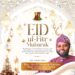 Eid Kabir: Hon. Sarafadeen Adebimpe Gifts Constituent Rice and Cash (PHOTOS)
