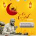 Oyo Speaker, Ogundoyin Felicitates Muslims on Eid-el-Kabir, Wishes Everyone Joyous Celebration