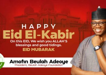 Oba Ladoja Felicitates with Muslims in Ibadanland, Oyo State, and Nigeria on Eid-El-Kabir