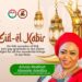 Eid al-Kabir: Yeyeluah Abosede Adedibu Preaches Peace, Compassion in Festive Message to Oyo State and Nigeria