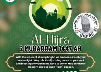 Ibadan N’East LG Chairman, Akintayo, Felicitates Muslims, Urges Them On Strengthen Communal Harmony