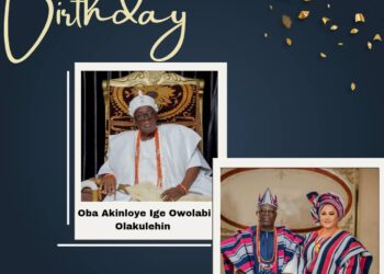 Aare And Yeye Aare Of Ibadanland Felicitates Olubadan of Ibadanland on His Birthday