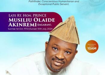 One-Year Remembrance: While APC Aspirants Jostle For Tickets In Abuja, PDP Honours Akinremi Jagaban With Dignity At Home || Ismaila Kolawole