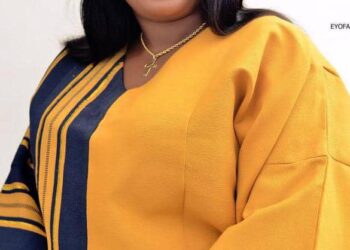 Jubril Dotun Sanusi: Pioneering Transformation and Empowering Futures by Segun Kehinde