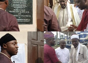 Olufade Commissions Adamasingba Central Mosque Renovated by Champion Of Ibadan Culture, Hon. Olusoji Alade (SOJ)