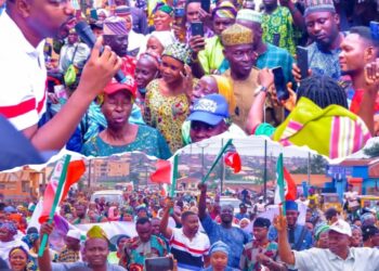 OTOPE: A PDP Unifier in Egbeda/Ona-Ara Federal Constituency and Oyo State — A Movement to Be Reckoned With