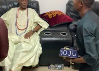 Oba Rasheed Adewolu Ladoja: The Olubadan Setting a Royal Standard  By Aare Alawode Rahmon Akintunde