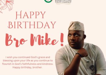 Birthday: Amofin Beulah Adeoye Congratulates Oyo PDP Youth Leader, Acting PRO on His Birthday