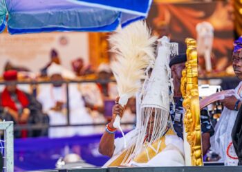 The GSMists Congratulate Newly Installed Olubadan of Ibadanland, Oba HIM Sen. Rashidi Adewolu Akanmu Ladoja, Arusa I
