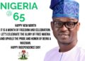 Ladoja coronation: Makinde deserves golden buzzer || Oyedeji Ahmed