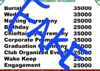 Oyo Govt Denies Viral Entertainment Tax