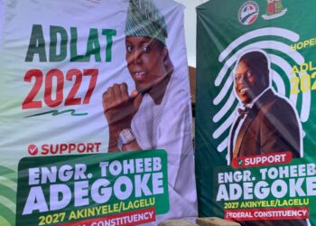 Engr. Toheeb Adegoke and the Silent Recalibration of Oyo Politics*