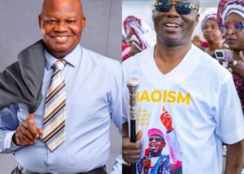 God Punish Whoever Appointed Kunle Junaid as GM BCOS , Ibadan, Oyo State!*     By Wale Ojo-Lanre, Esq.