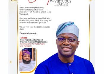 Oyo Commissioner, Hon. Mogbonjubola Olawale AbdulMajeed (Jagaban) Felicitates Governor Seyi Makinde on His 58th Birthday