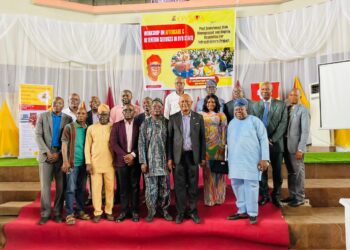 Fendini Group Reaffirms Commitment to Oyo Development at Investor Programme …As Dialogue highlights role of private sector in accelerating state development
