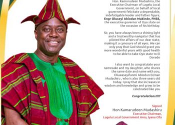 Makinde @ 58: Prince Laja Adeoye Hails Governor’s Visionary Leadership     …Commends governor’s achievements in infrastructure, education, healthcare, and agribusiness
