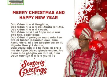 Ido LG Chairman, Adeojo, Felicitates Gov. Makinde at 58