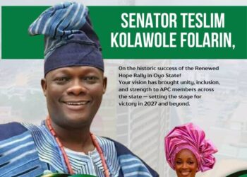 BIRTHDAY: Oloye Adegoke Felicitates Dr Akin Fagbemi on his birthday