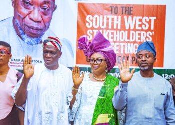 Ex-Makinde Commissioner Ajeiya Emerges ADC Southwest Zonal Leader