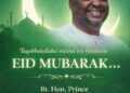 Oloye Abiola Iyiola Felicitates Muslims on Eid al-Fitr, Urges Unity and Continued Devotion