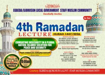 ODF Appoints Aare Alawode as PRO; Names Him Member of Ona Ara House Building Committee