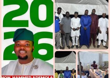 Ido Chairmanship Aspirant, Hon Hammed Babalola hosts Ramadan Iftar gathering for PDP stakeholders, leaders, and youth and women leaders.