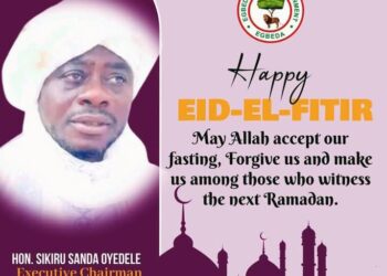 ‎EID-EL-FITR: HON. SANDA SIKIRU FELICITATES MUSLIMS, URGES FAITHFUL TO UPHOLD LESSONS OF RAMADAN.  ‎
