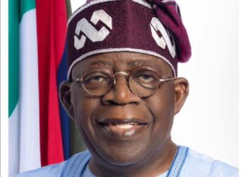 Tinubu appoints son of Chairman of NUC the new Registrar of JAMB