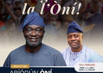 Makinde Meets Political Stakeholders, Seeks Stronger Unity to Sustain Oyo’s Progress Beyond 2027