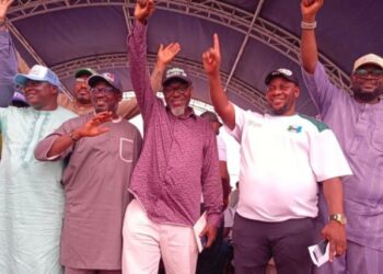 KURE CONGRATULATES ADEKANMBI, ODIDIOMO, AGBOWORIN, ALABAMUSA AND OMIKUNLE ON THEIR EMERGENCE AS OUR PARTY CANDIDATES — APM