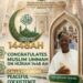 IBSLWG Chairman, Hon. Kehinde Akande Congratulates Muslim Ummah on Hijrah 1448 AH, Calls for More Peaceful Coexistence