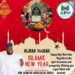 *Hijrah 1448 AH: Agboworin Celebrates Islamic New Year, Prays For Peace, Economic Prosperity*