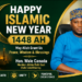 *Hijrah 1448 AH: Wale Canada Felicitates Muslims, Urges Faith, Unity and Commitment to Peaceful Coexistence*