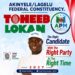 *”AKINYELE LOKAN, TOHEEB LOKAN: Why Engr. Toheeb Adegoke ADLAT Is the Right Candidate With the Right Party at the Right Time for Akinyele/Lagelu Federal Constituency in 2027″*