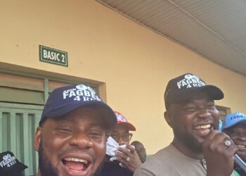 POLITICS OF UNITY: THE AKIN FAGBEMI, Ph.D. AND SAHEED FIJABI MODELS — BENEFITS TO THE ALLIED PEOPLES MOVEMENT