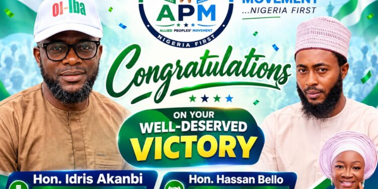 Okebadan Secretary Assistant, Mrs. Bolanle Oladeji Congratulates Hon. Idris Akanbi, Hon. Hassan Bello on APM Candidate