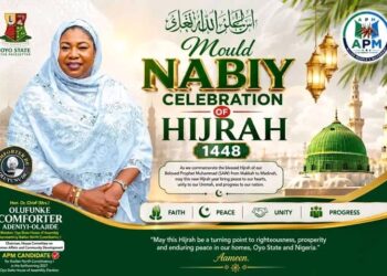“ *Eid-el-Maulud: Let Us Embrace the Prophet’s Teachings of Peace, Love and Unity” — APM Candidate, Engr. Toheeb Adegoke ADLAT Felicitates Muslims*
