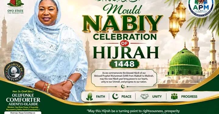 “ *Eid-el-Maulud: Let Us Embrace the Prophet’s Teachings of Peace, Love and Unity” — APM Candidate, Engr. Toheeb Adegoke ADLAT Felicitates Muslims*