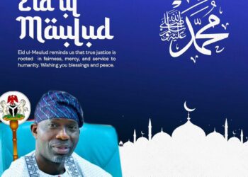 Eid-ul-Mawlid: Agboworin Urges Muslims To Emulate Virtues Of Prophet Muhammad