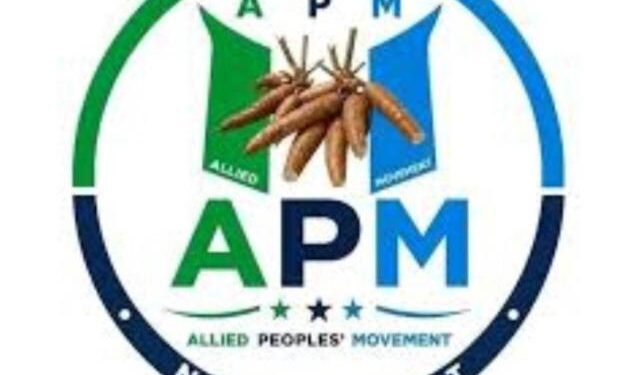 *Oyo APM Unveils Media Team, Names Oladoyinbo Adekanmbi Campaign Council Lead*