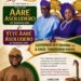 APM IBADAN SOUTH WEST CHAIRMANSHIP CANDIDATE CONGRATULATES GOV. MAKINDE, WIFE ON CHIEFTAINCY TITLES IN IBARAPALAND