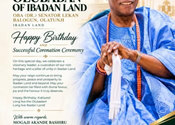 Birthday, Coronation Anniversary: Mogaji Akande Azeez Bashiru Pays Tribute to Olubadan Ladoja