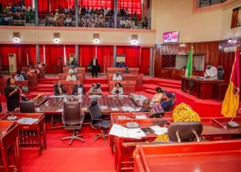 *JUST IN: Bill to Upgrade OYSCATECH, Igboora to University Passes First Reading*