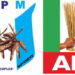 *Oyo APM Distances Itself From Attack On APC Members, Calls For Investigation*