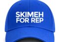 The Road from Ibadan: A Conversation About Skimeh
